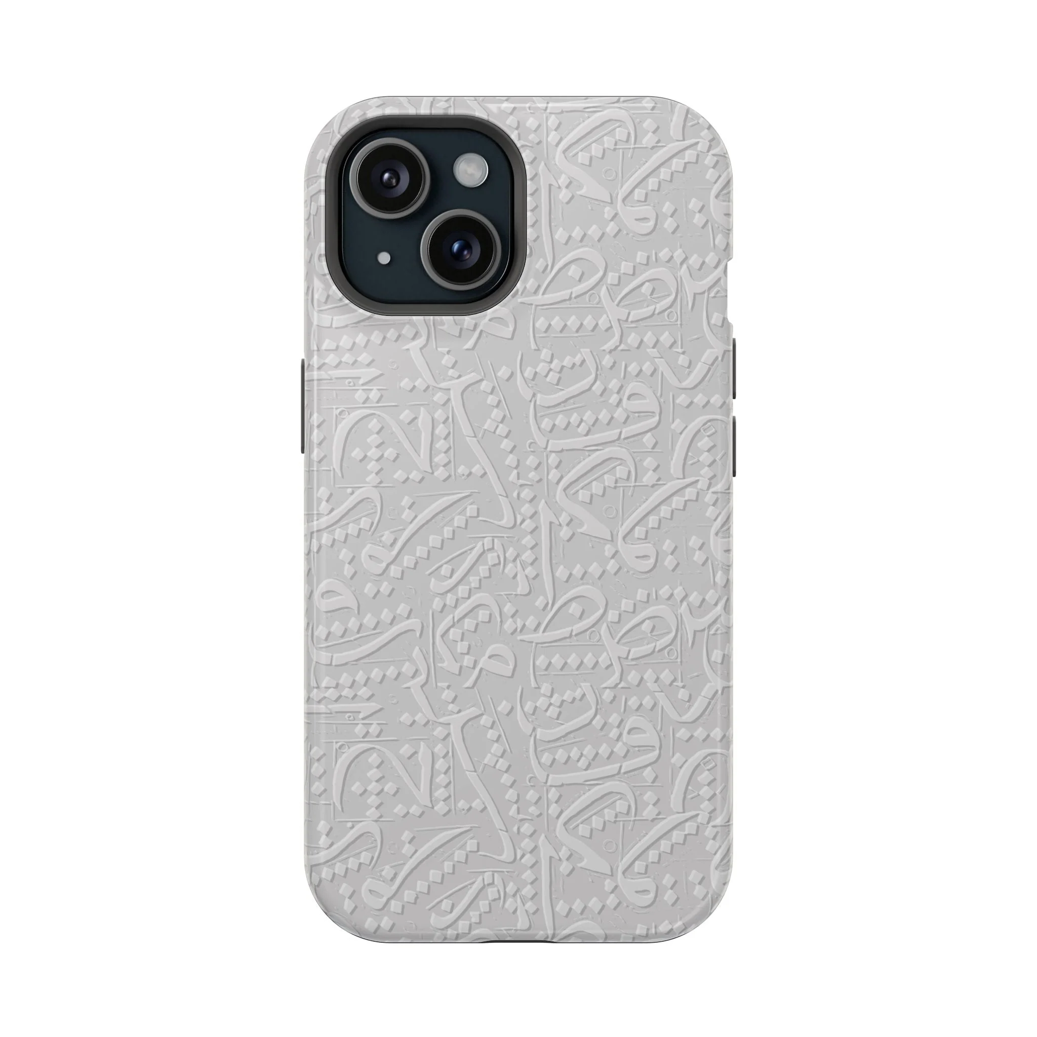 White Arabic calligraphy letters - Iphone Magnetic Tough Case - Image 11