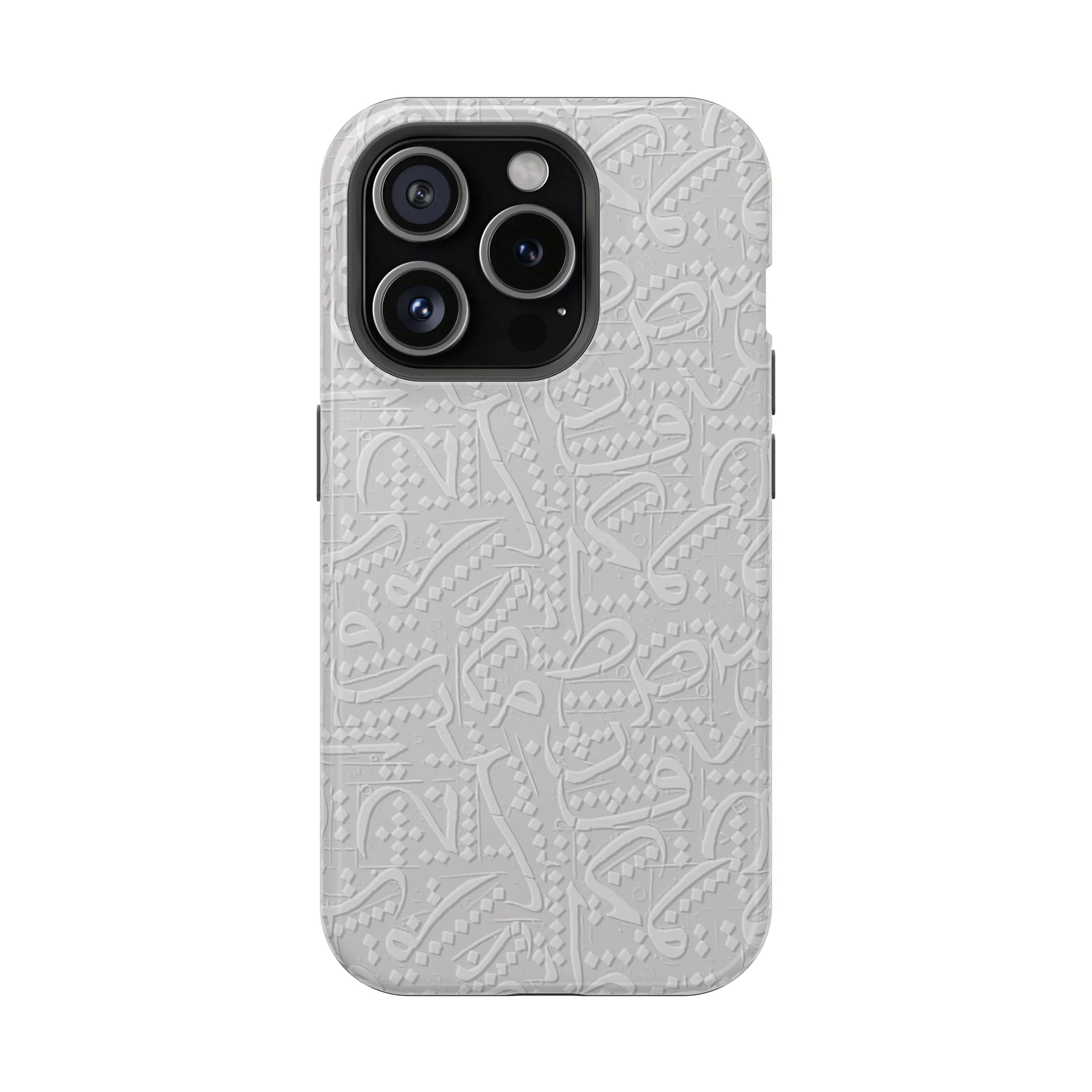 White Arabic calligraphy letters - Iphone Magnetic Tough Case - Image 12