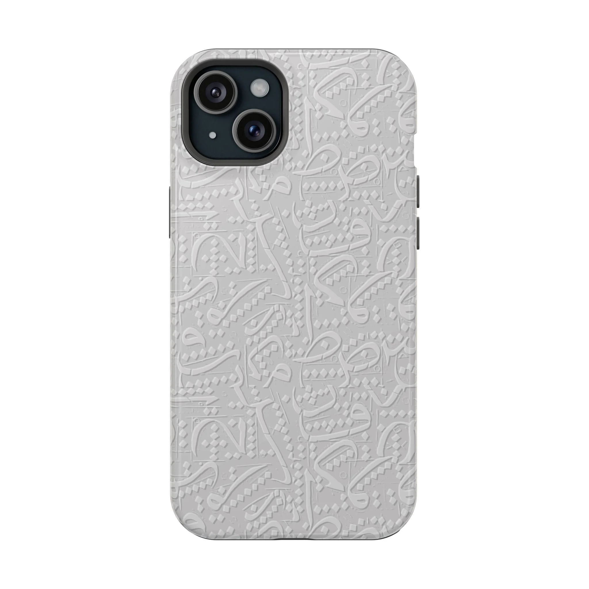 White Arabic calligraphy letters - Iphone Magnetic Tough Case - Image 13