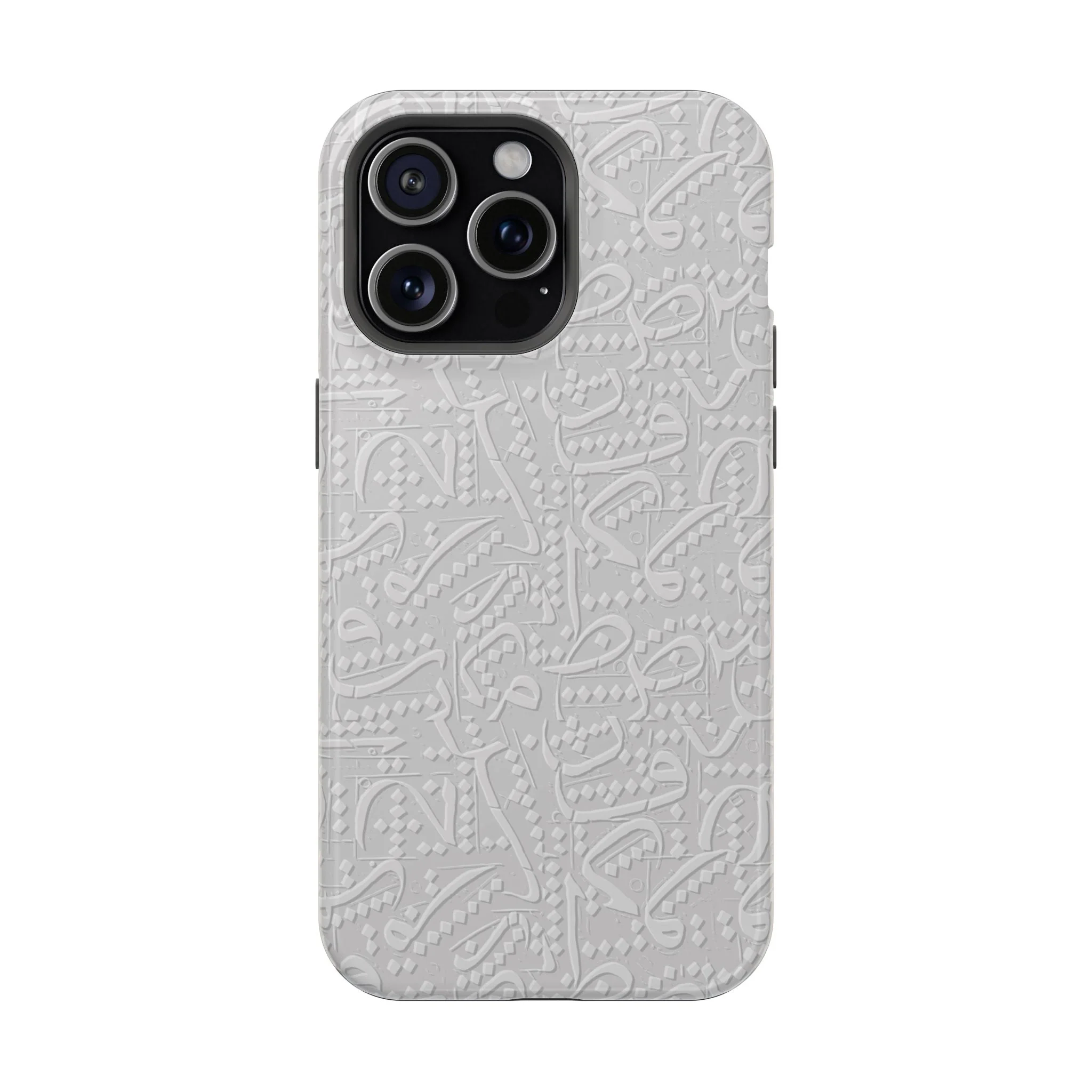 White Arabic calligraphy letters - Iphone Magnetic Tough Case - Image 14