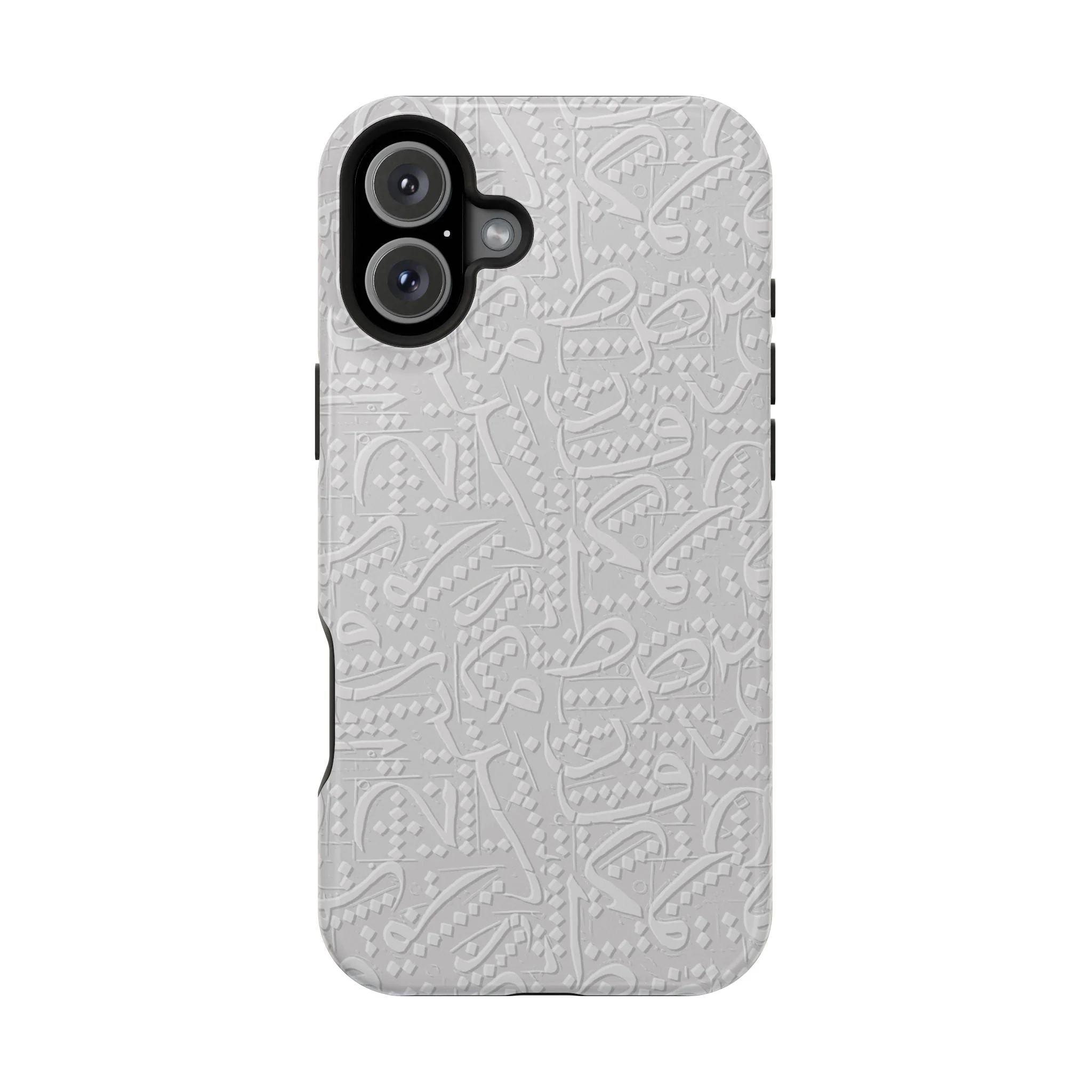 White Arabic calligraphy letters - Iphone Magnetic Tough Case - Image 16