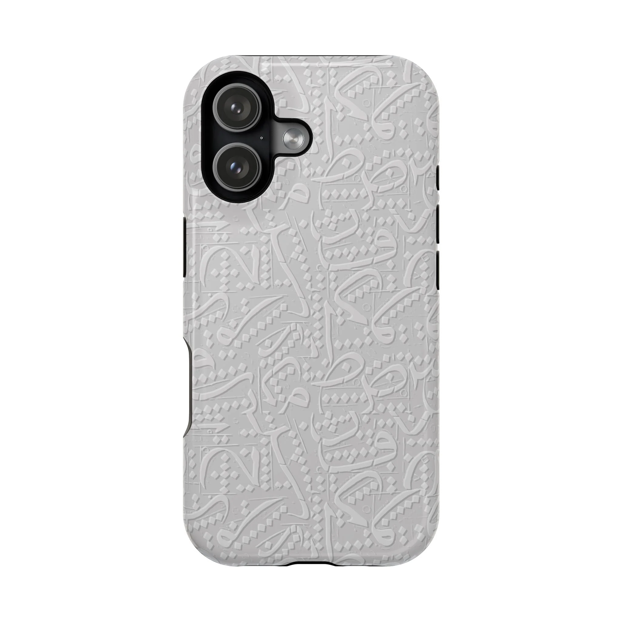 White Arabic calligraphy letters - Iphone Magnetic Tough Case - Image 18