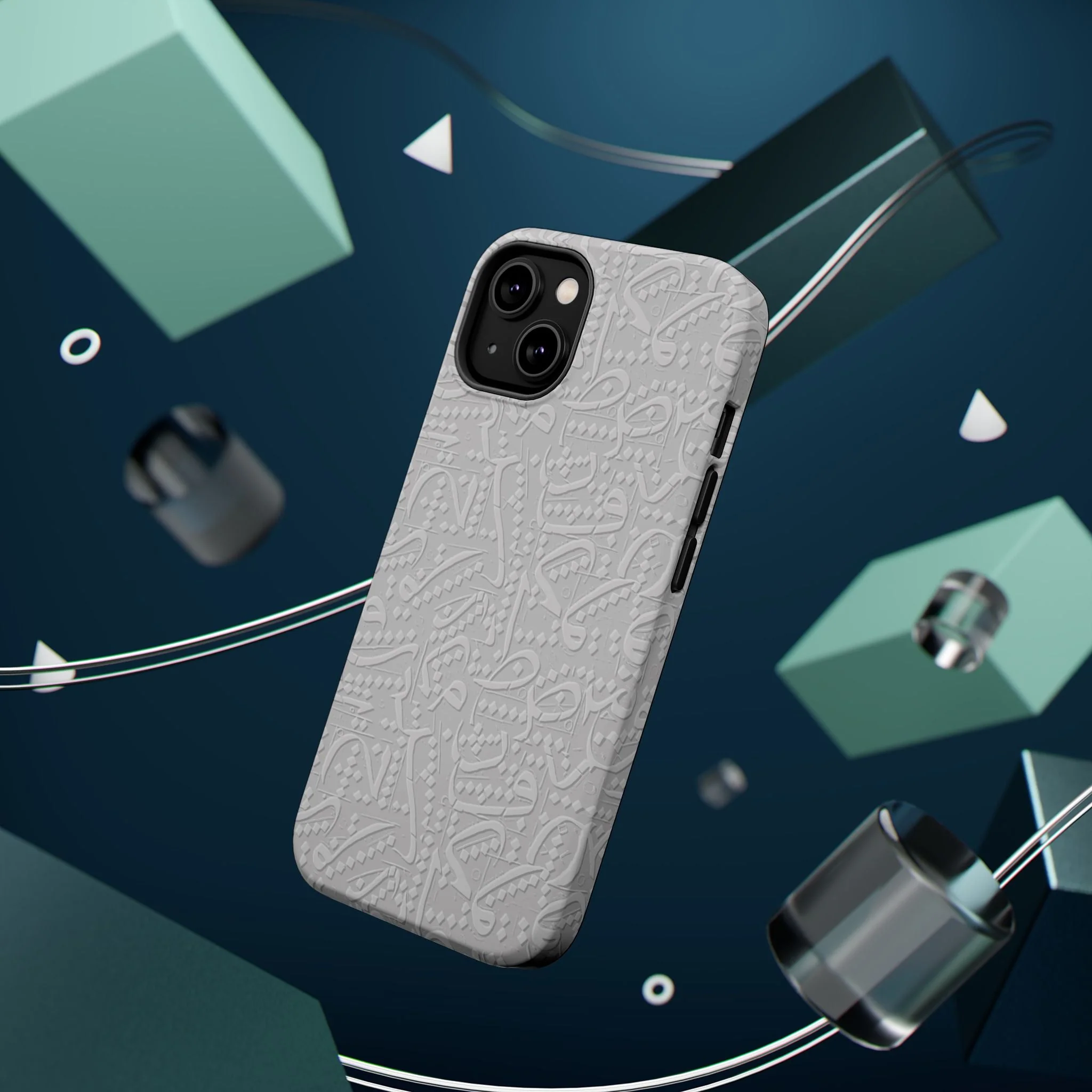 White Arabic calligraphy letters - Iphone Magnetic Tough Case - Image 29