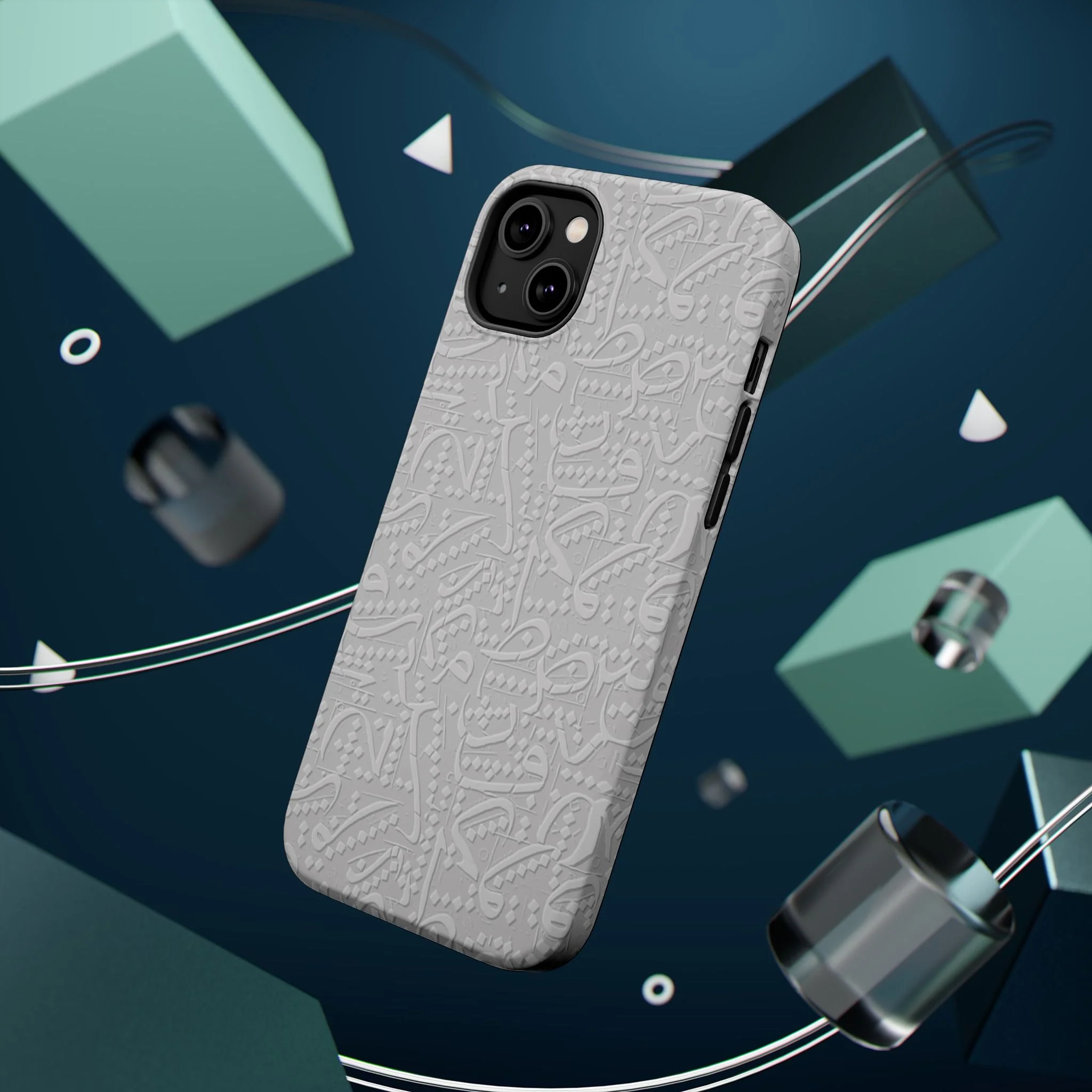 White Arabic calligraphy letters - Iphone Magnetic Tough Case - Image 35