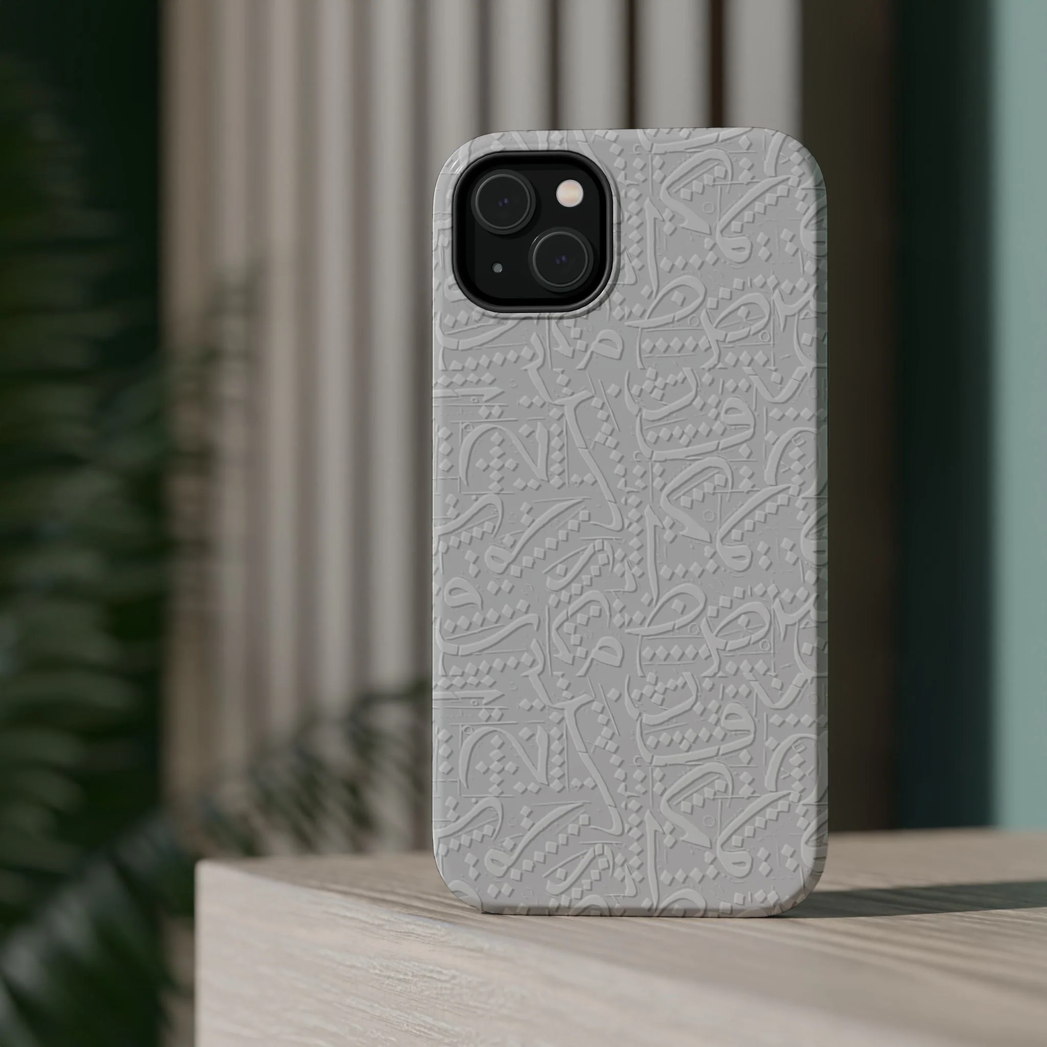 White Arabic calligraphy letters - Iphone Magnetic Tough Case - Image 36