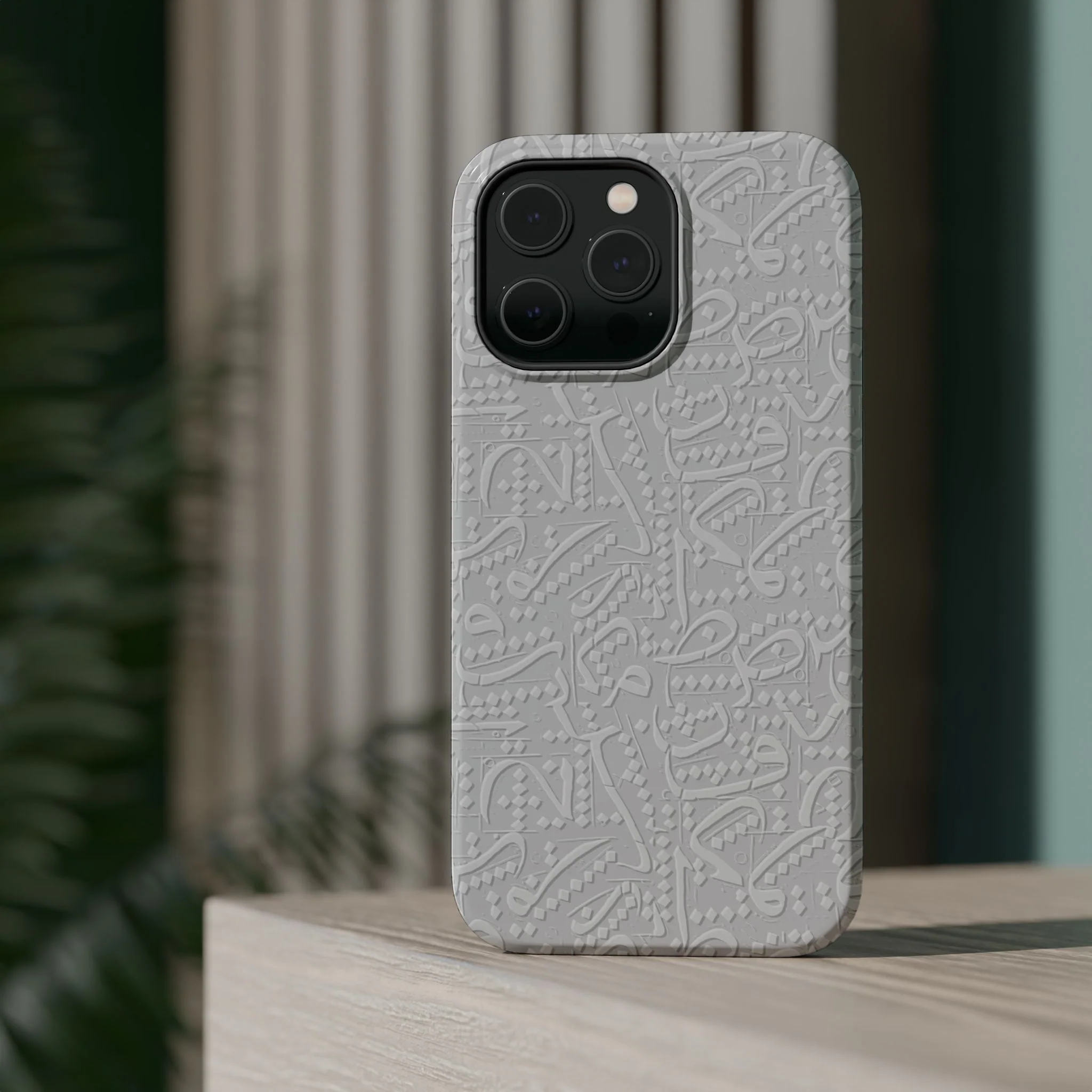 White Arabic calligraphy letters - Iphone Magnetic Tough Case - Image 39