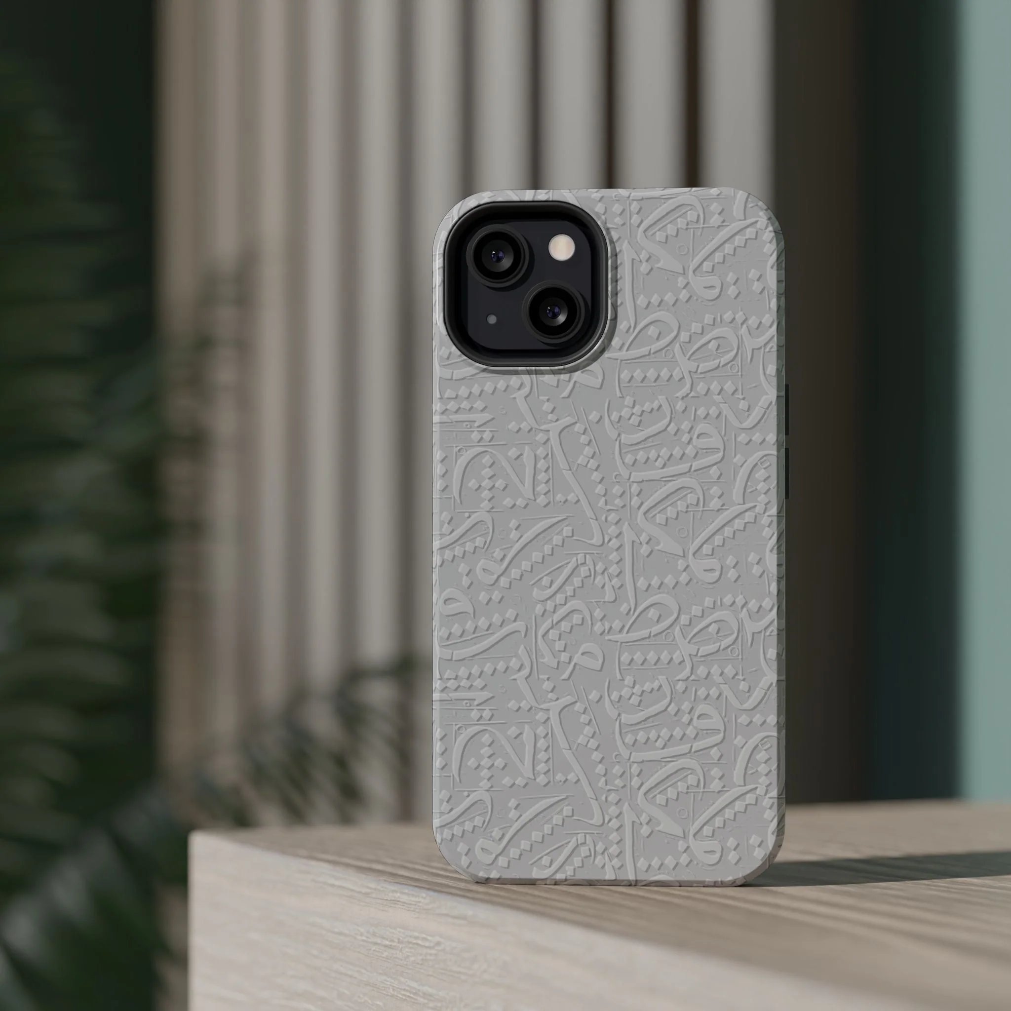 White Arabic calligraphy letters - Iphone Magnetic Tough Case - Image 42