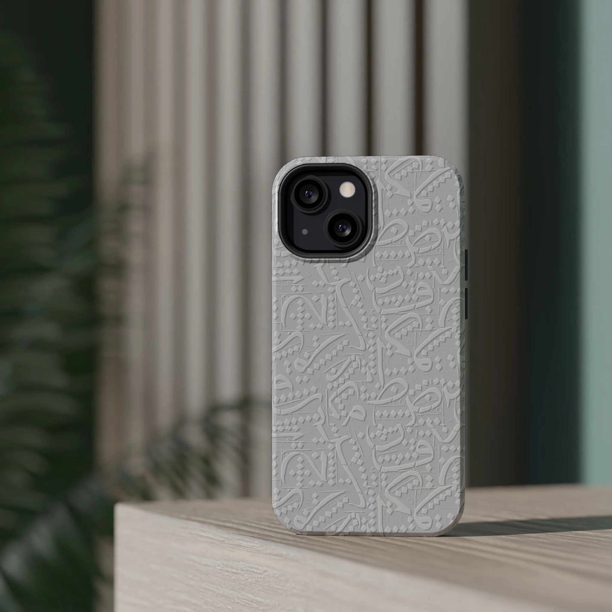 White Arabic calligraphy letters - Iphone Magnetic Tough Case - Image 45