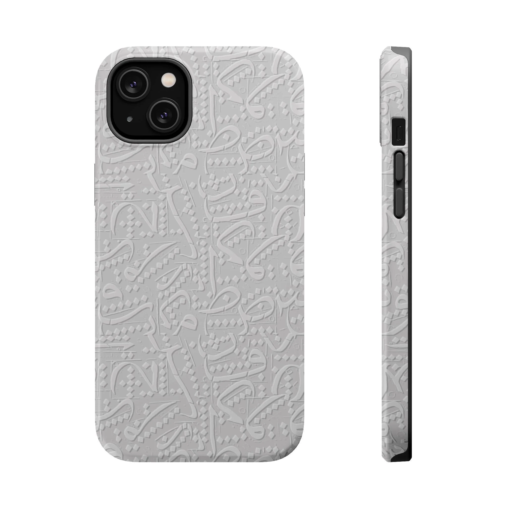 White Arabic calligraphy letters - Iphone Magnetic Tough Case - Image 5