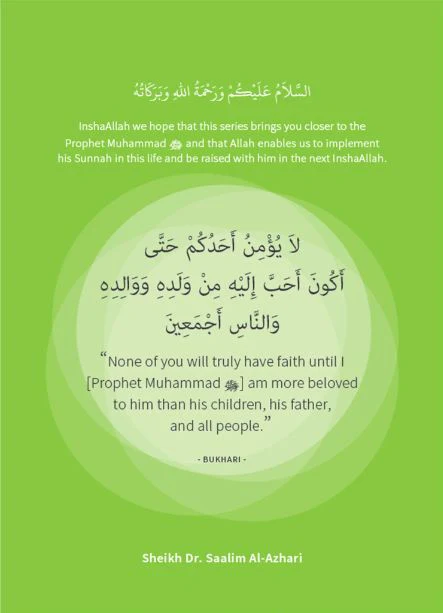 Who Is Muhammad ‎ﷺ Workbook - Image 2