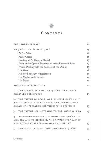 With the Noble Qur’an - Image 4