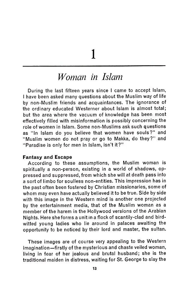 Woman in Islam (B Aisha Lemu, Fatima Heeren) - Image 4