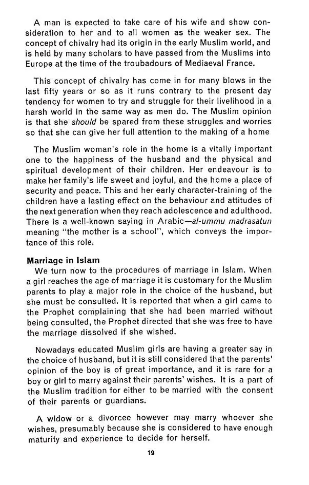 Woman in Islam (B Aisha Lemu, Fatima Heeren) - Image 5