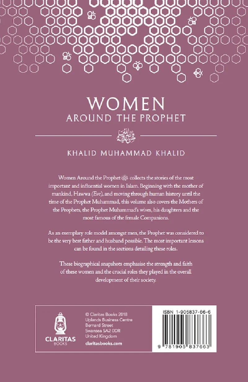 Women Around the Prophet - Image 2