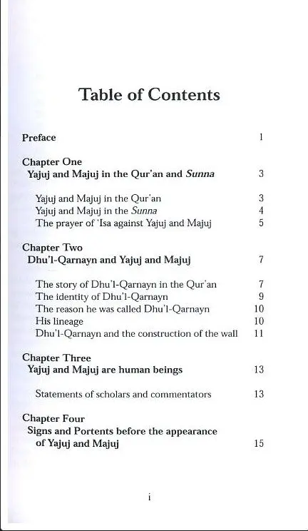 Yajuj and Majuj - Image 3