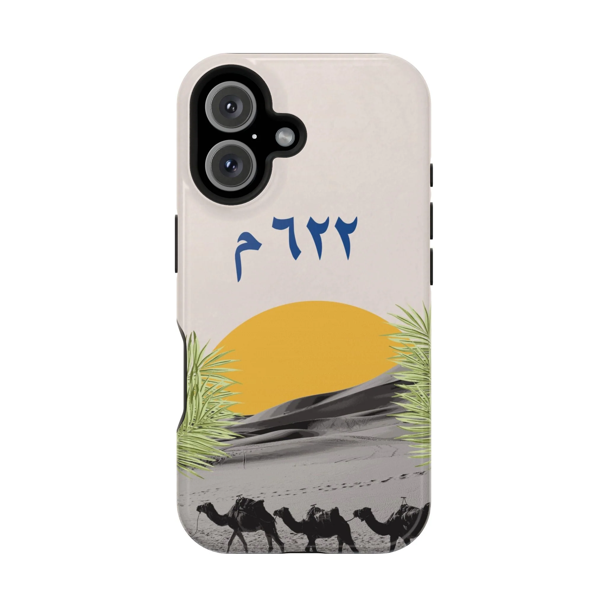 Year 622  -Desert - Iphone Magnetic Tough Case - Image 15