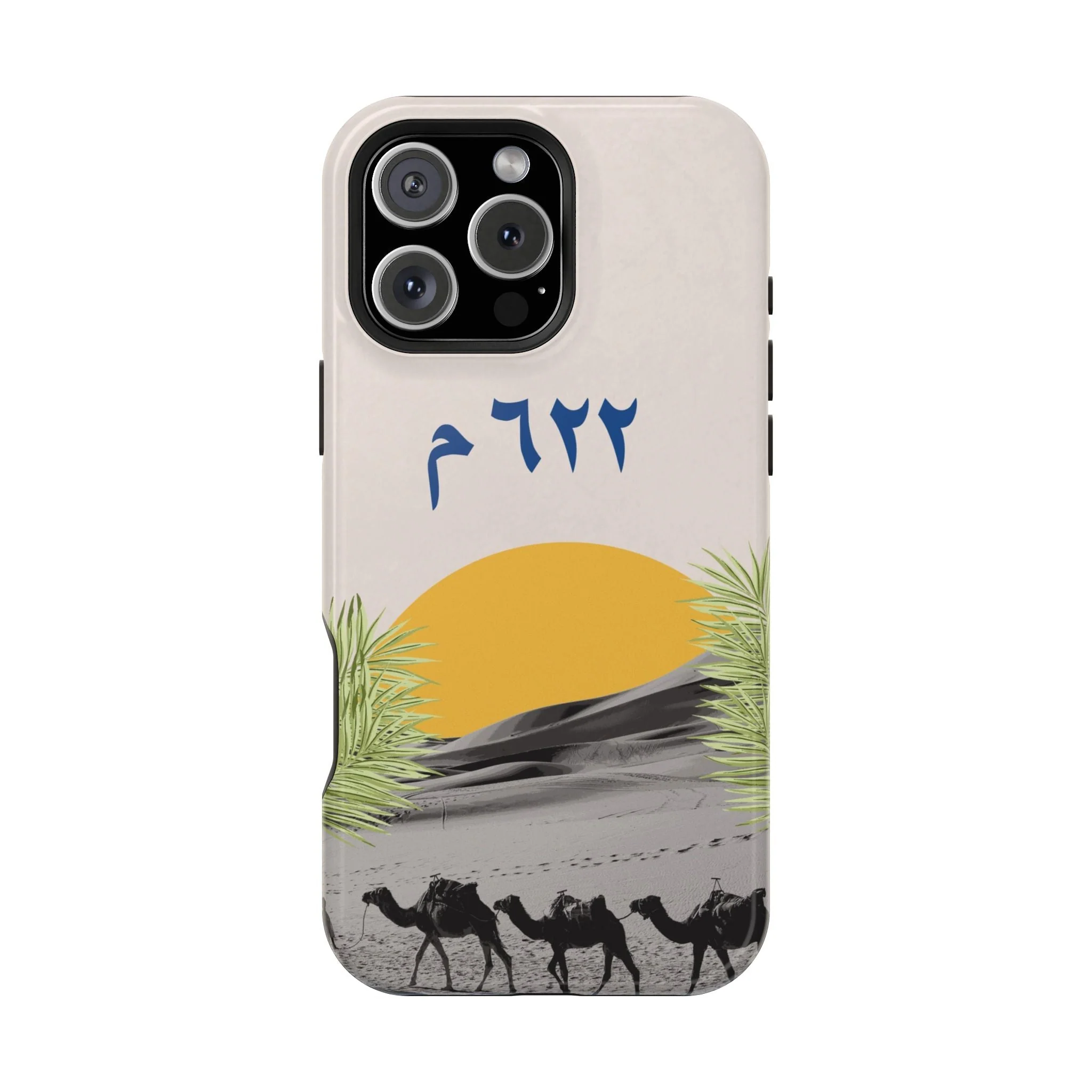 Year 622  -Desert - Iphone Magnetic Tough Case - Image 2