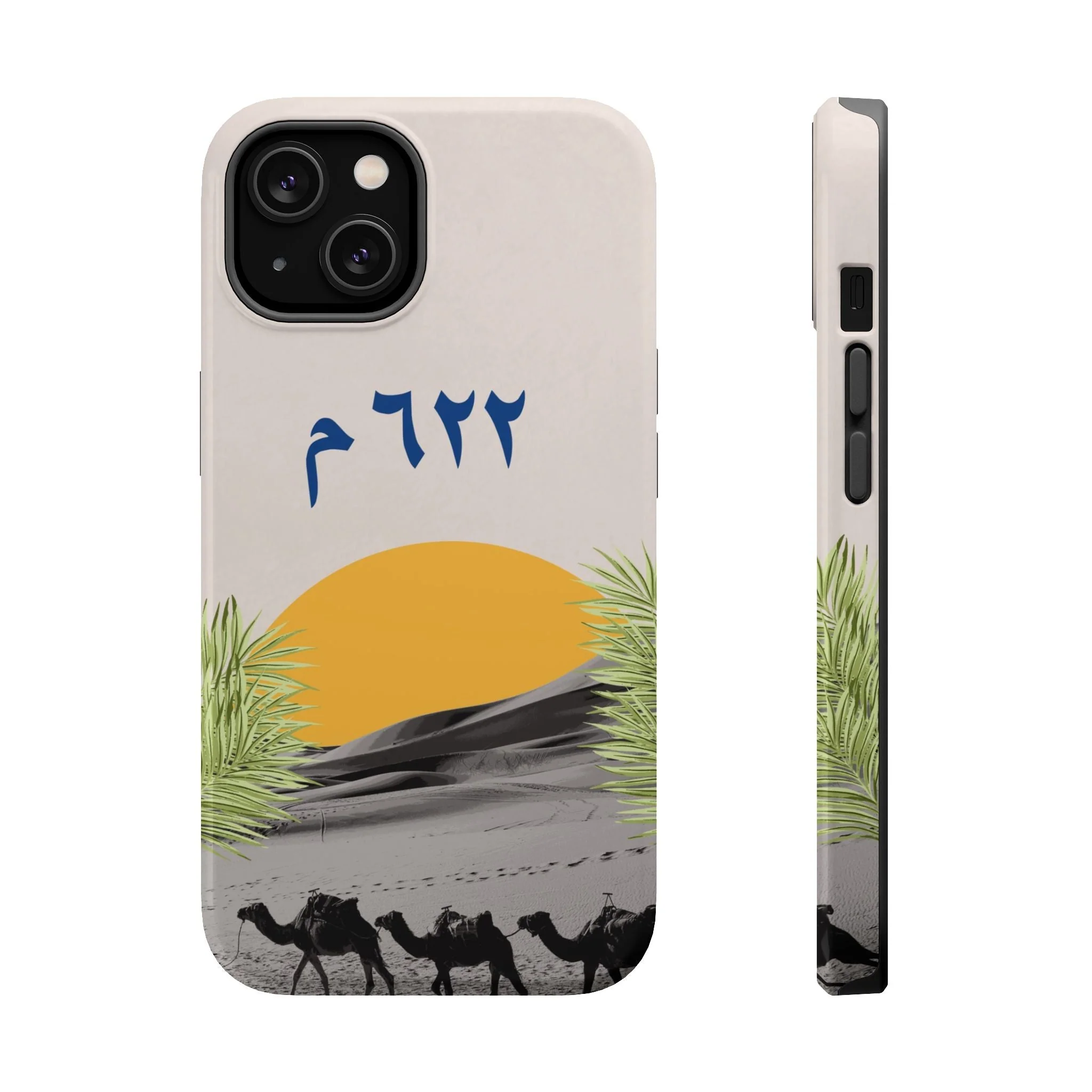 Year 622  -Desert - Iphone Magnetic Tough Case - Image 3
