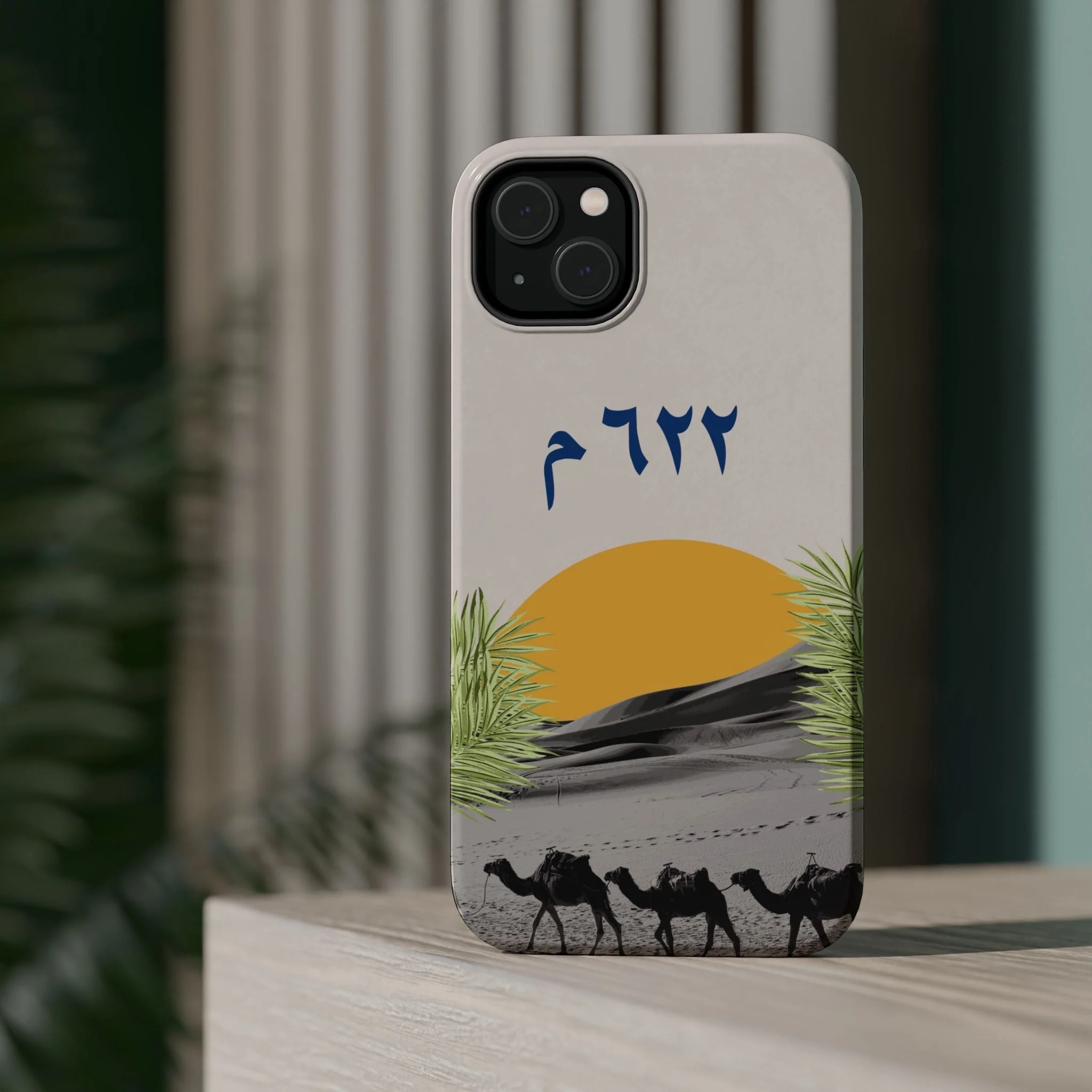 Year 622  -Desert - Iphone Magnetic Tough Case - Image 36