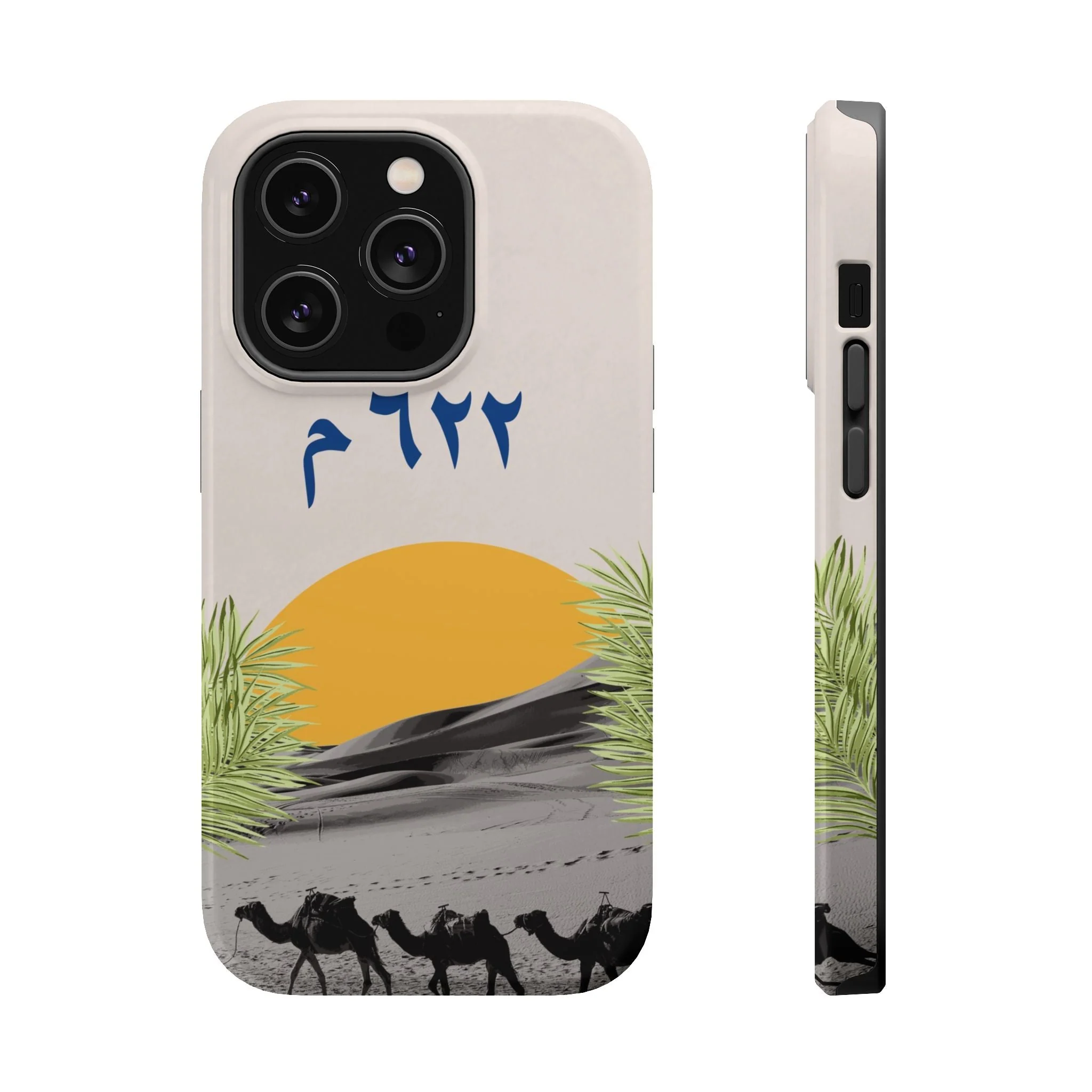 Year 622  -Desert - Iphone Magnetic Tough Case - Image 4