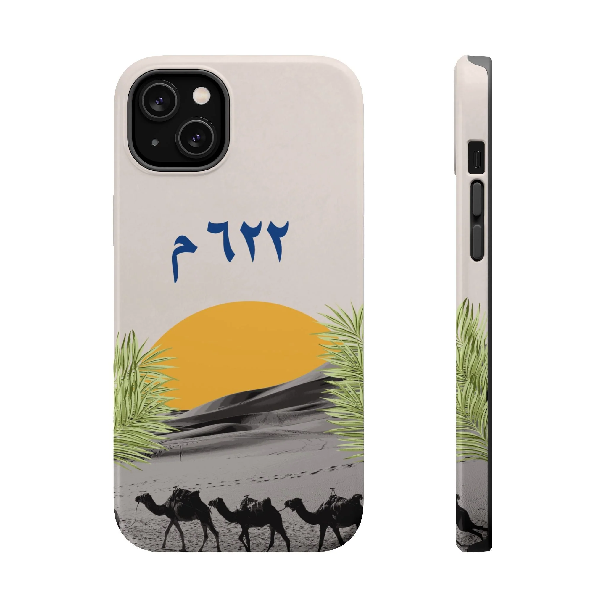 Year 622  -Desert - Iphone Magnetic Tough Case - Image 5