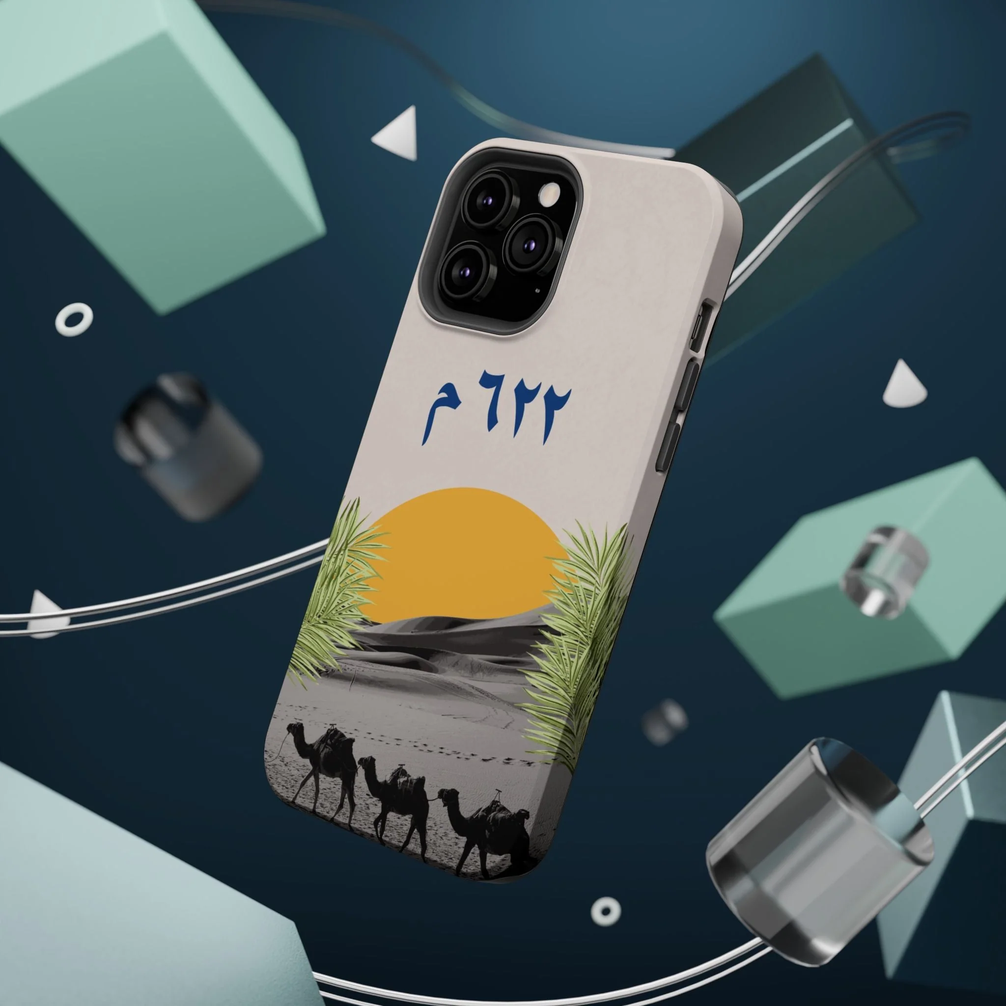 Year 622  -Desert - Iphone Magnetic Tough Case - Image 50