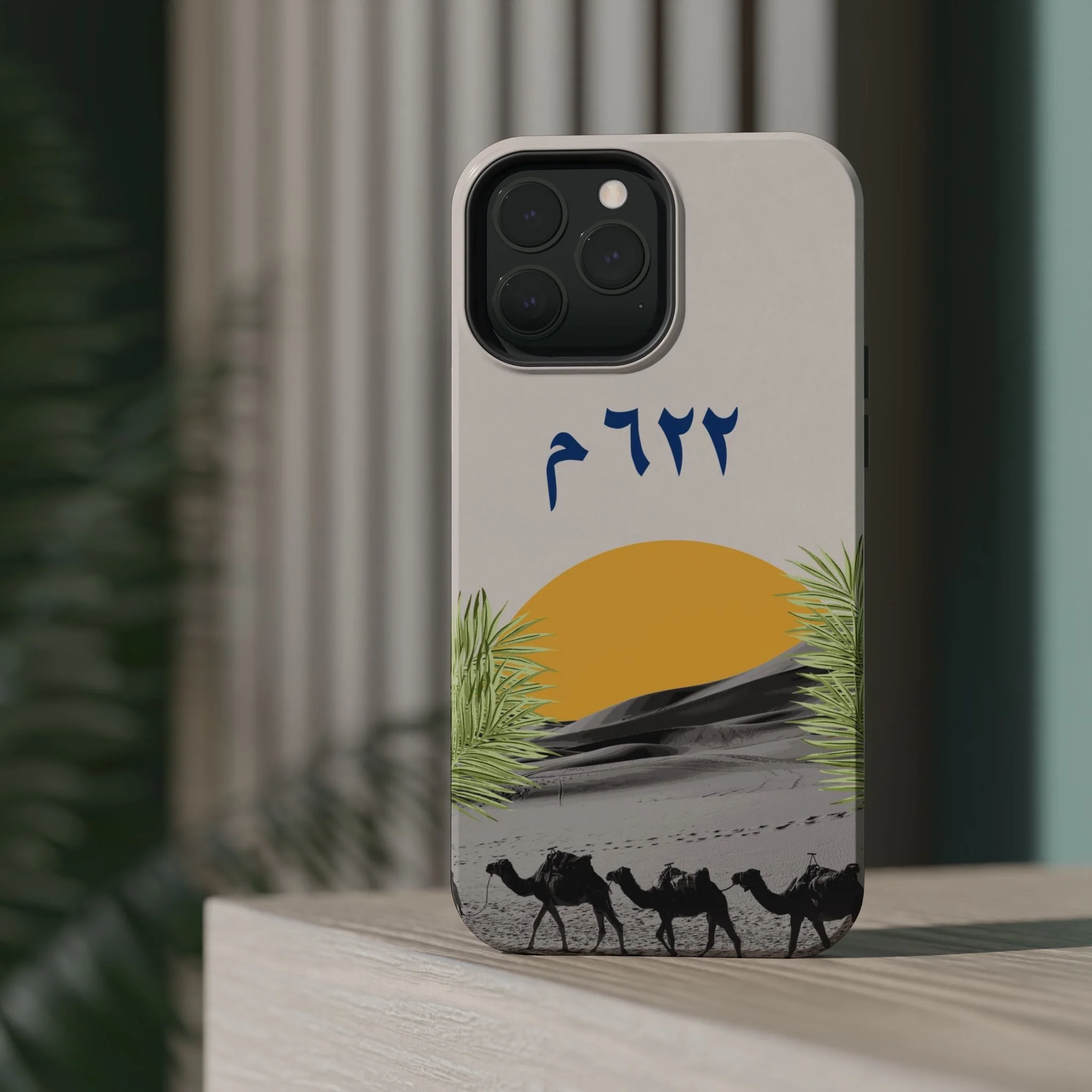 Year 622  -Desert - Iphone Magnetic Tough Case - Image 51