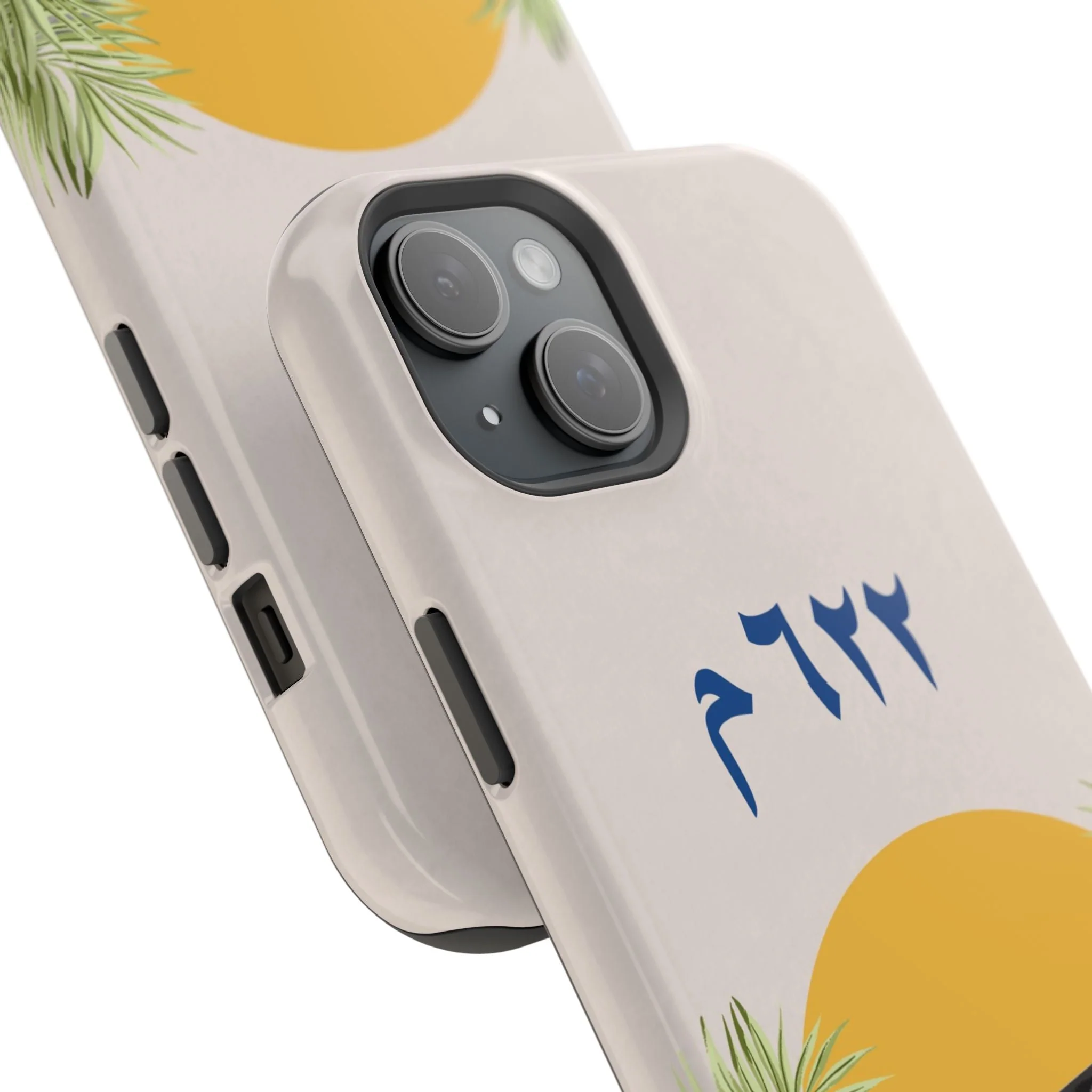 Year 622  -Desert - Iphone Magnetic Tough Case - Image 58