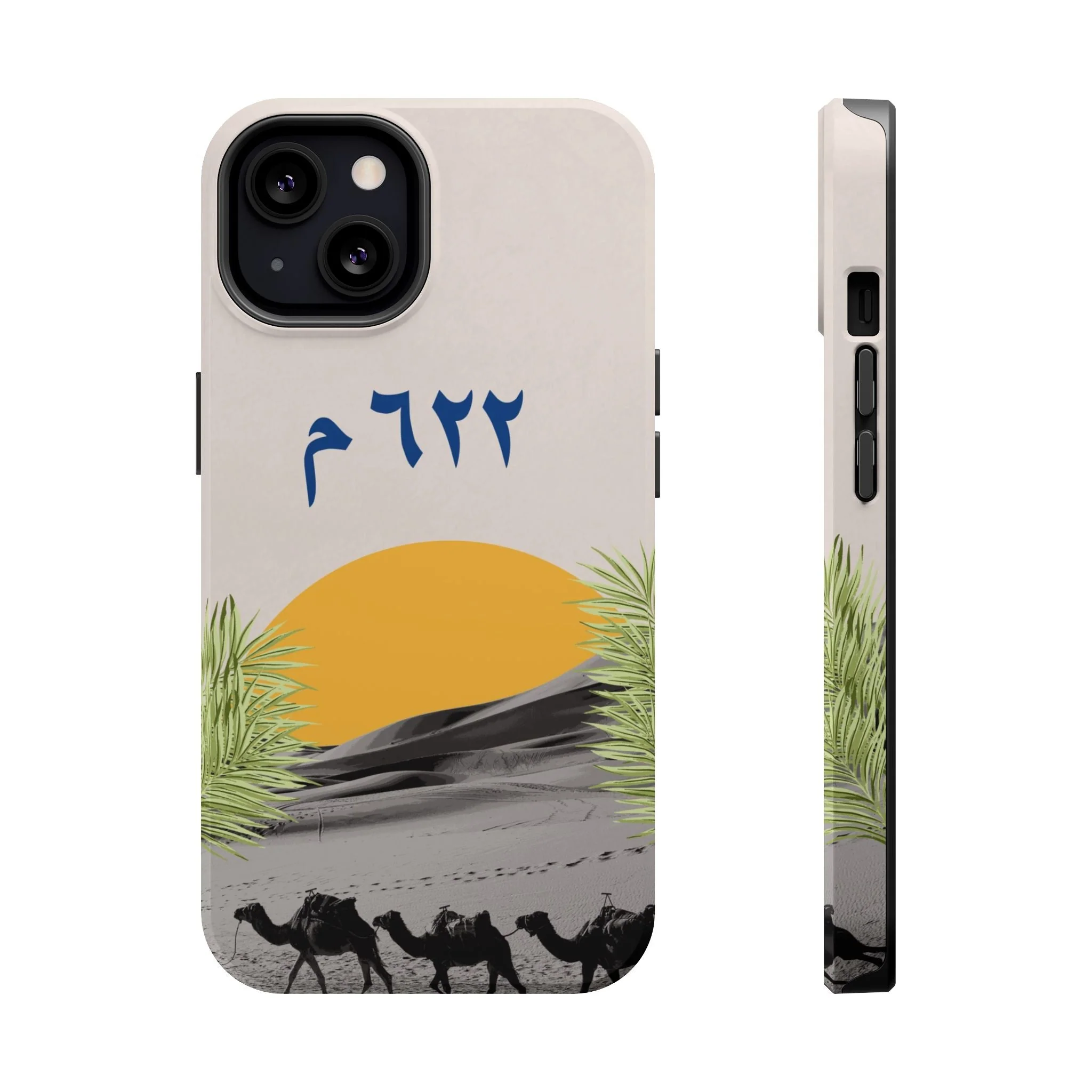 Year 622  -Desert - Iphone Magnetic Tough Case - Image 7