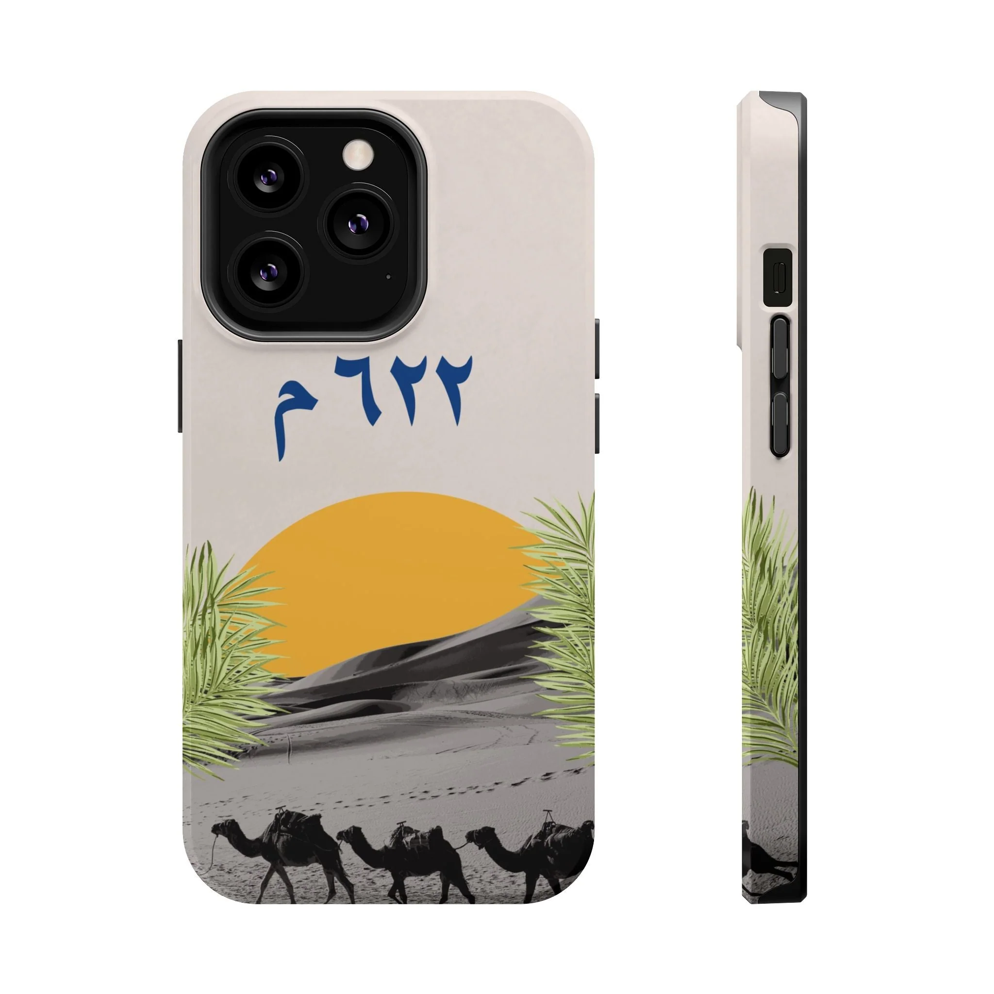 Year 622  -Desert - Iphone Magnetic Tough Case - Image 9