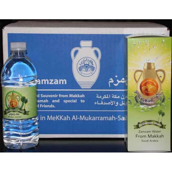 Zam Zam Water - 500ml Bottle - Image 2