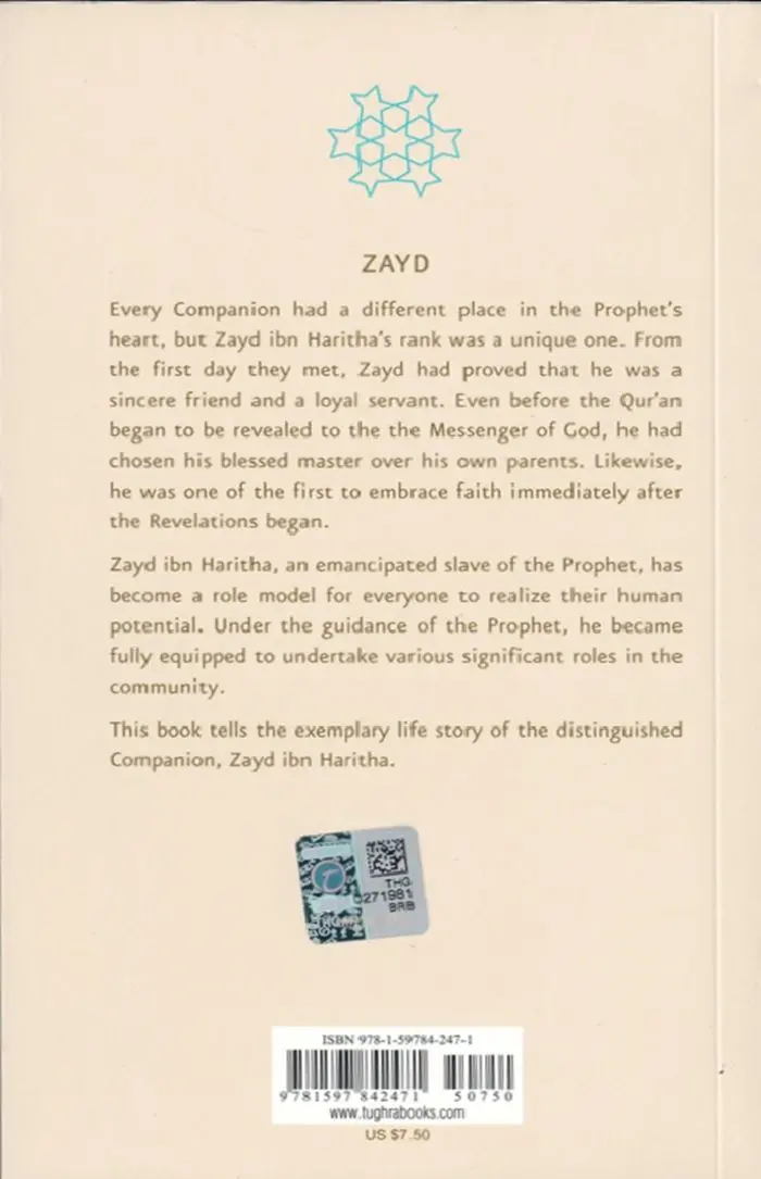 Zayd The Rose that Bloom in Captivity - Image 2