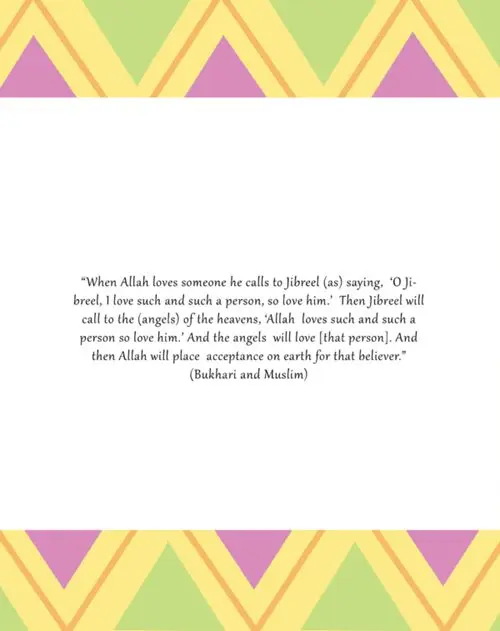 Zaydo Potato: Allah Loves Me - Image 3