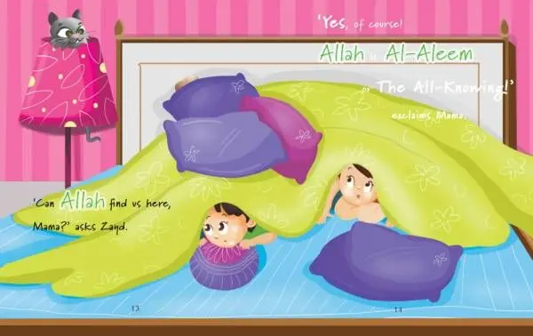 Zaydo Potato: Can Allah see me Now? - Image 5