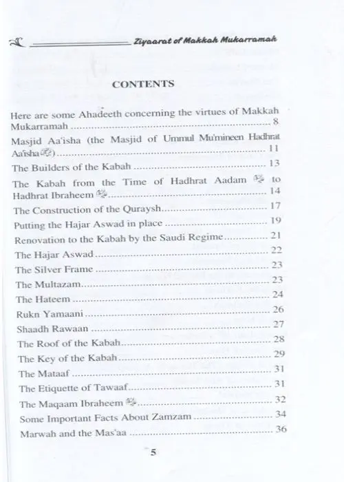 Ziyaarat of Makkah Mukarramah - Image 2